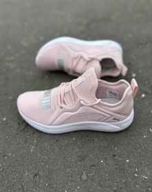 Puma cipő