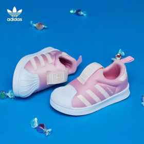 Adidas kislány superstar