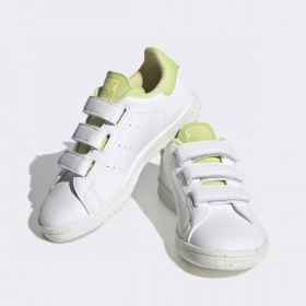 Adidas gyerek cipő