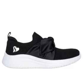 Skechers gyermek cipő